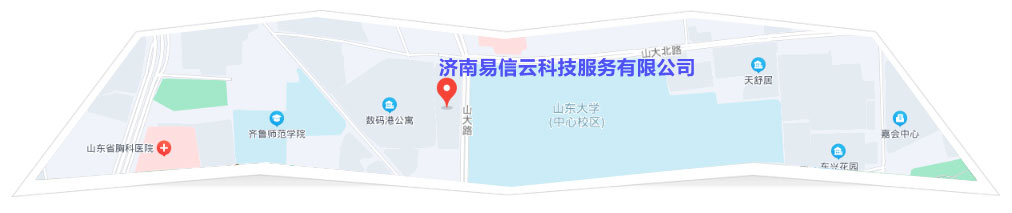 南城律师在线咨询